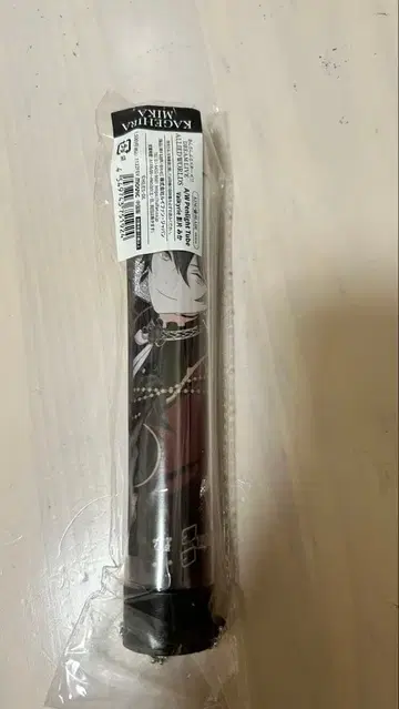 앙스타 미카 펜라 튜브 1점