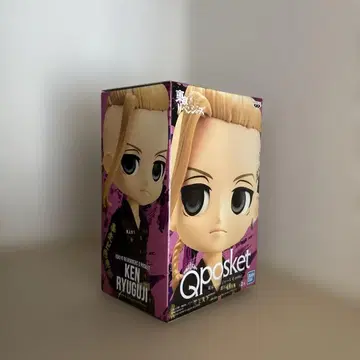 Qposket 켄 류구이 피규어 케이스