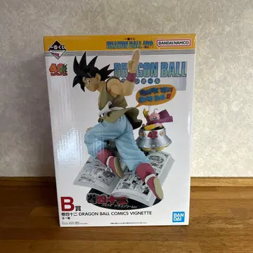 드래곤볼 제일복권 B상 손오공