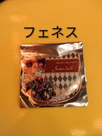 악마 집사 아쿠네코 난자타운 아크릴 코스터 페네스