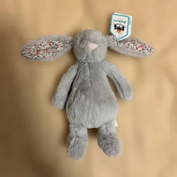 새상품 제리캣 Bashful Silver Bunny