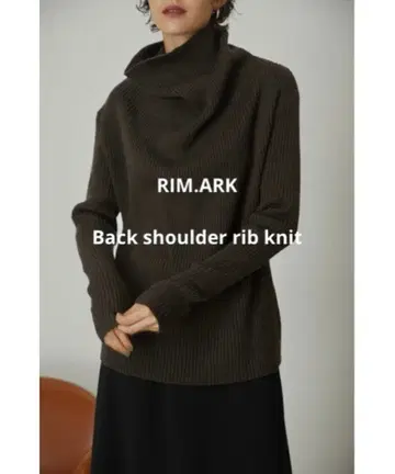 RIM.ARK 백 숄더 립 니트 리브 니트 새상품급