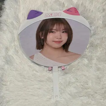 ME:I 에비하라 츠즈미 부채