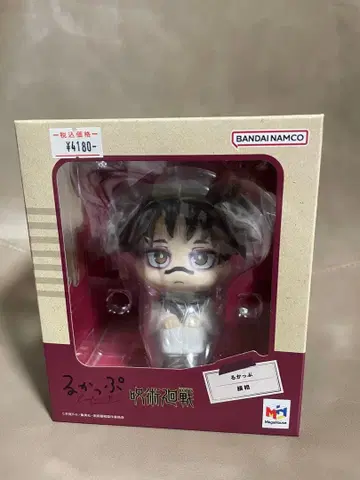 미개봉 새상품 룩업 주술회전 쵸소우 피규어