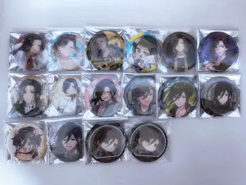 이레이스 유스케 묶음 판매 (낱개 판매 가능)