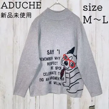 새상품 M L ADUCHE 니트 티 프렌치 불독 그레이 니트 강아지