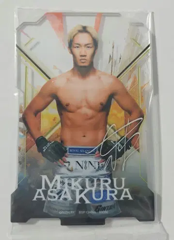 제일복권 RIZIN A상 아크릴 스탠드 아사쿠라 미쿠루