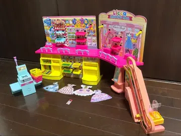 리카짱 쇼핑 세트