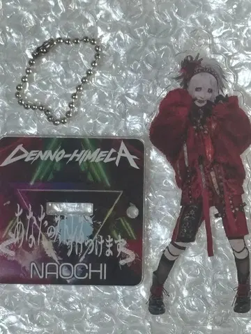 전뇌 히메카 NAOCHI 아크릴 스탠드 [ 당신의 스트레스 접수합니다 ]