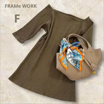 프레임워크스 티셔츠 7부 소매 리브 보트넥 브라운 F 새상품급