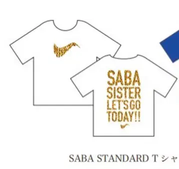 사바 시스터 레오파드 무늬 T셔츠 White