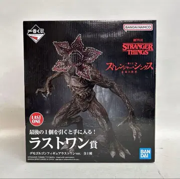 제일복권 기묘한 이야기 데모고르곤 피규어 라스트 원 ver.