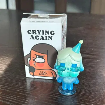 Crying Again 피규어