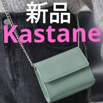 Kastane 새상품 체인 미니백 MINT 가방 미니 숄더 봄 색상
