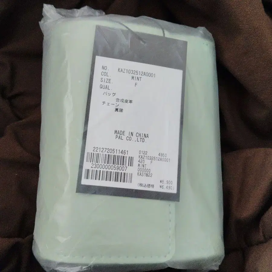 5번째 상품 이미지