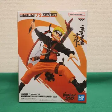 NARUTO 72series VIBRATION STARS-우즈마키 나루토