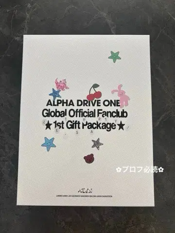 ALD1 ALPHA DRIVE ONE 팬클럽 FC 키트 풀세트
