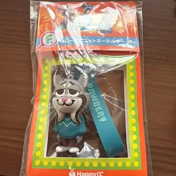 주토피아2 해피 복권 F상 러버 마스코트 키링