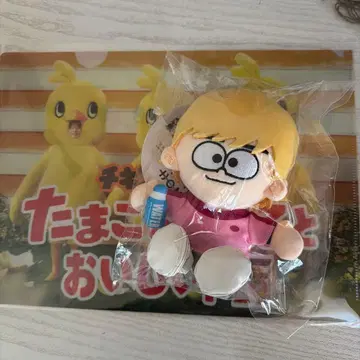 미개봉 시노즈카 다이키 치킨 라면 클리어 파일 봉제 인형