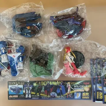 [ 미개봉 ] YUJIN 타츠노코 히어로 PART2 전 5종 풀 컴프