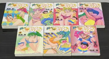 오레테 피요리탄 1권~7권 7책 세트