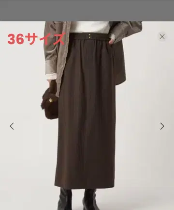 green label relaxing 라이트 소니 타이트 스커트 S