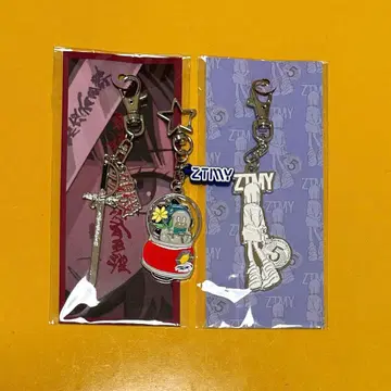 계속 한밤중이면 좋을 텐데 키링 3종 세트 판매