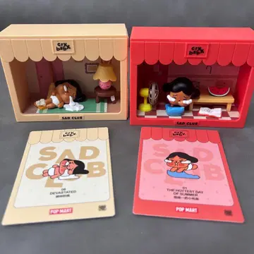 CRYBABY SADCLUB 시리즈 SCENE SETS