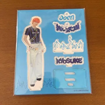 aoen 아오엔 쿄스케 KYOSUKE 아크릴 스탠드