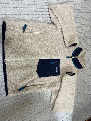 아이보리 플리스 자켓