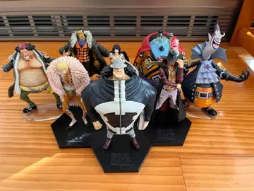 왕하 칠무해 8체 세트