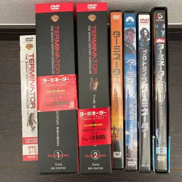 터미네이터 DVD 세트