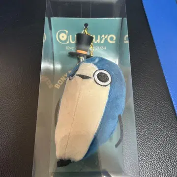 Eve Asia Tour 2024 문화 culture 보니보니 키체인