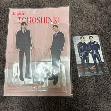 동방신기 TOHOSHINKI 아크릴 스탠드