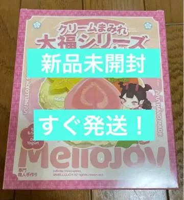 멜로조이 Mellojoy 스퀴즈 크림 범벅 대복 새상품 미개봉