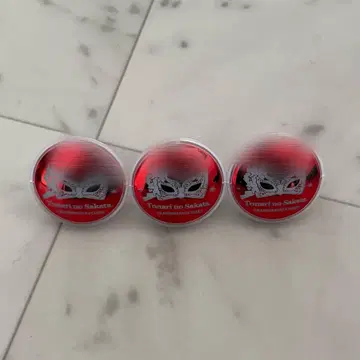 우라시마사카타센 토나리노 사카타 아호노 사카타 링 라이트 할로파