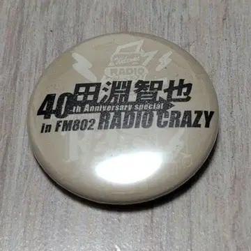 타부치 토모야 레이디클 캔뱃지 2025