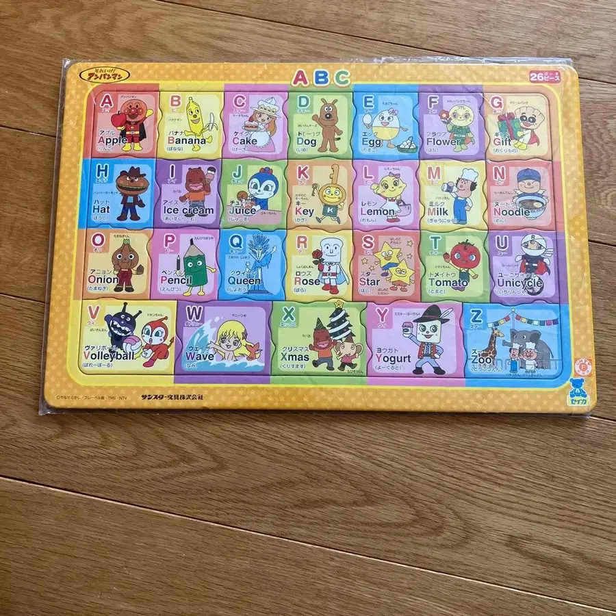 7번째 상품 이미지