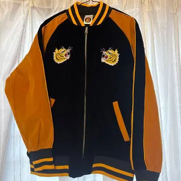 호랑이 자수 벨벳 스카잔