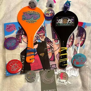 계속 한밤중이면 좋을 텐데 주걱 2종 링 라이트 3종 가챠 파일 포함 A