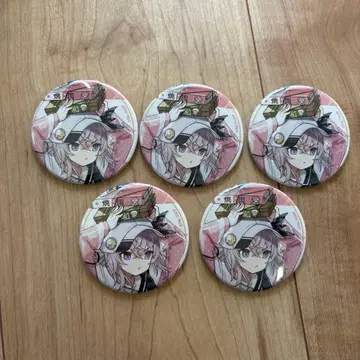 사이카 마고이치 새틀라이트 스테이션 캔뱃지