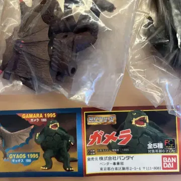 [ 미개봉 ] 가샤폰 HG 시리즈 가메라 전 5종