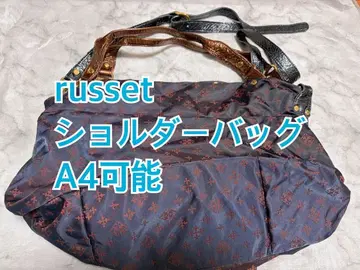 russet 숄더백 A4 사이즈 파랑