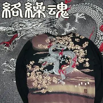 카라쿠리타마시 자수 맨투맨 트레이닝복 일본풍 패턴 용 벚꽃 블랙 프린트