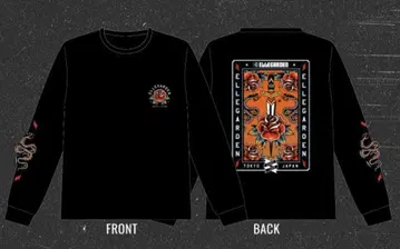 엘레 가든 블랙 긴팔 T셔츠