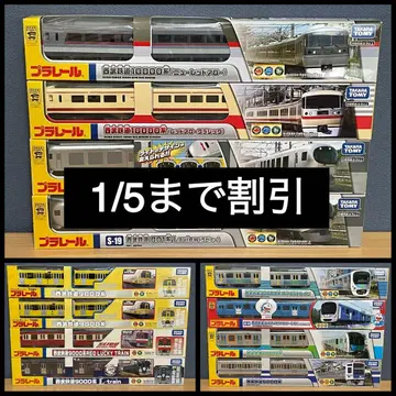 프라레일 세이부 철도 세트