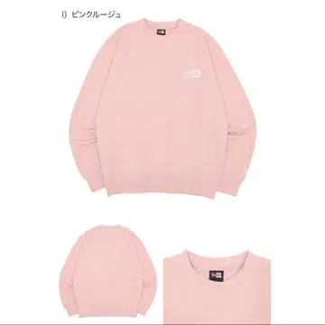 NEW ERA 핑크 트레이닝복 S 사이즈
