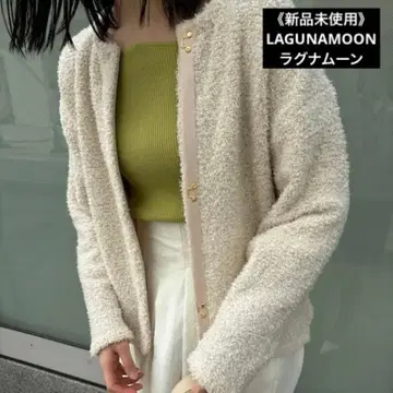 [ 미사용 새상품 ] LAGUNAMOON 트위드 니트 가디건