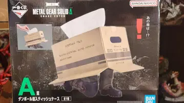 제일복권 메탈기어솔리드 A상 종이상자 잠입 티슈 케이스