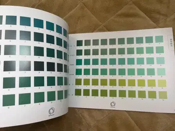 원색 암채 견본첩 봉황 나카가와 호분채 아교 암채 일본화 도록